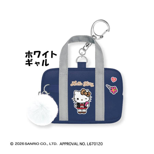 [HELLO KITTY / KOGAL] "Sanrio School Bag" Pouch Keychain