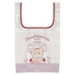 [LATTE] "Mikko Illustrations" Eco Bag