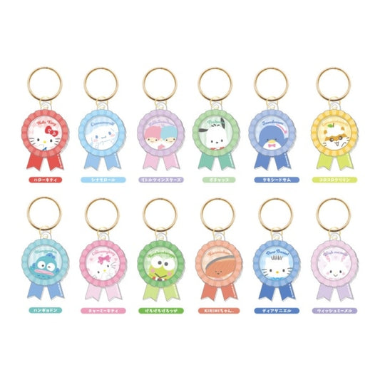 [VOLUME 1] "Sanrio Rosette Layer Key Ring" Blind