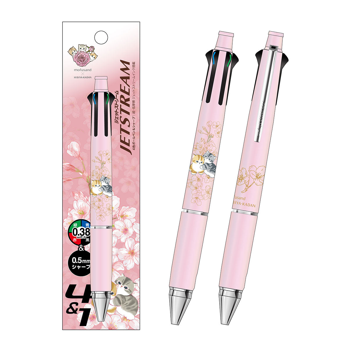 [PINK] "Mofusand x HIBIYA-KADAN" Jetstream Ballpoint Pen