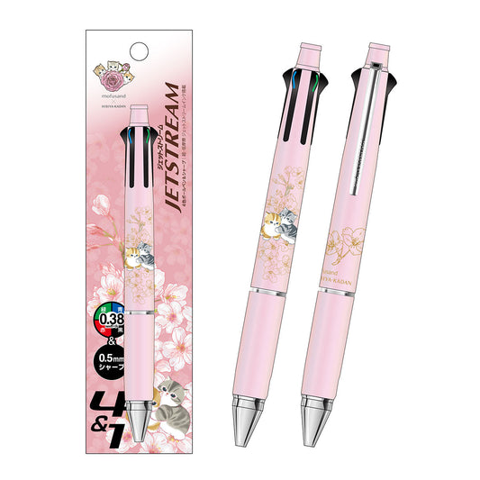 [PINK] "Mofusand x HIBIYA-KADAN" Jetstream Ballpoint Pen