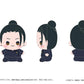 [GETO] "Jujutsu Kaisen Hidden Inventory / Premature Death" Mocchibi Plush