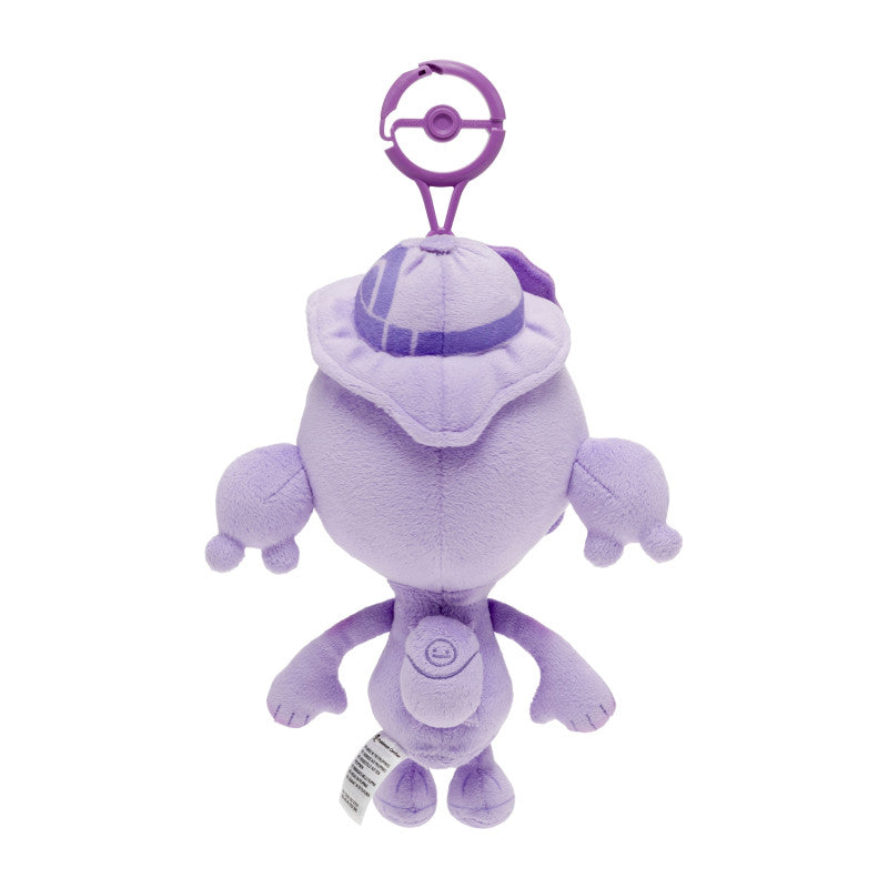 [DITTO / HAT] "Pokemon Pokopia" Plush Keychain