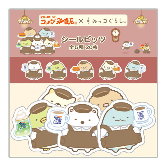 [WORKERS] "Komeda Coffee x Sumikko Gurashi" Sticker Flakes