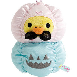 [KIIROITORI] "Rilakkuma Pastel Halloween Party" Plush Keychain