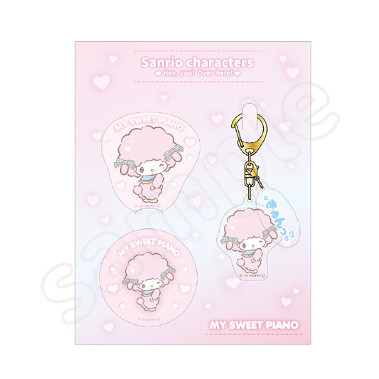 [MY SWEET PIANO] "Sanrio Hey, you! Over Here! Special Set" Keychain