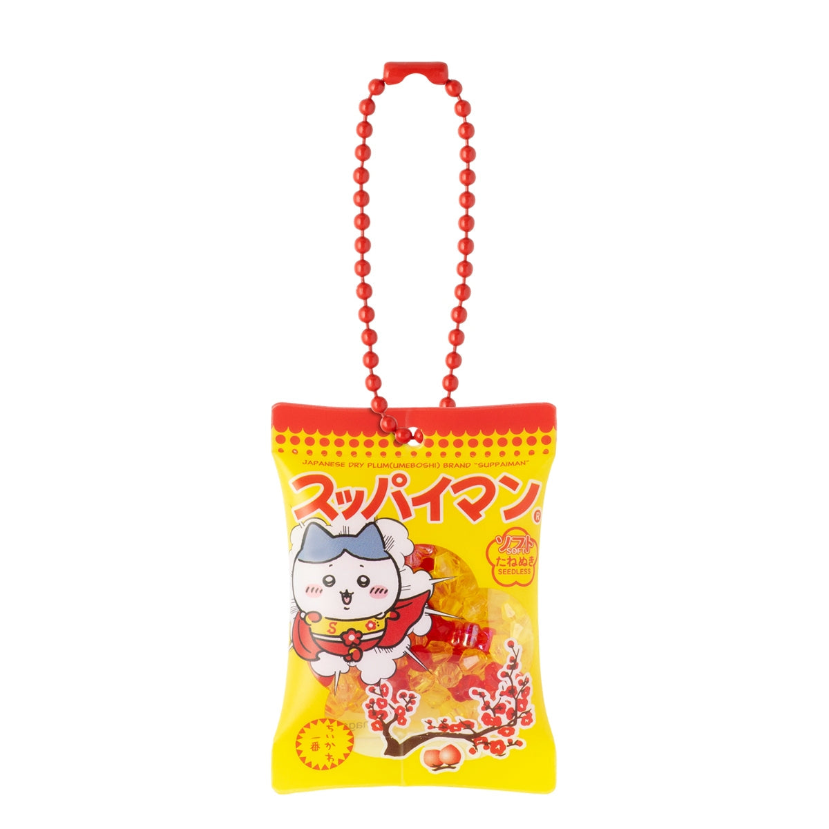 [HACHIWARE] "Chiikawa x Suppaiman Shisa Souvenir Shop" Shaka Keychain