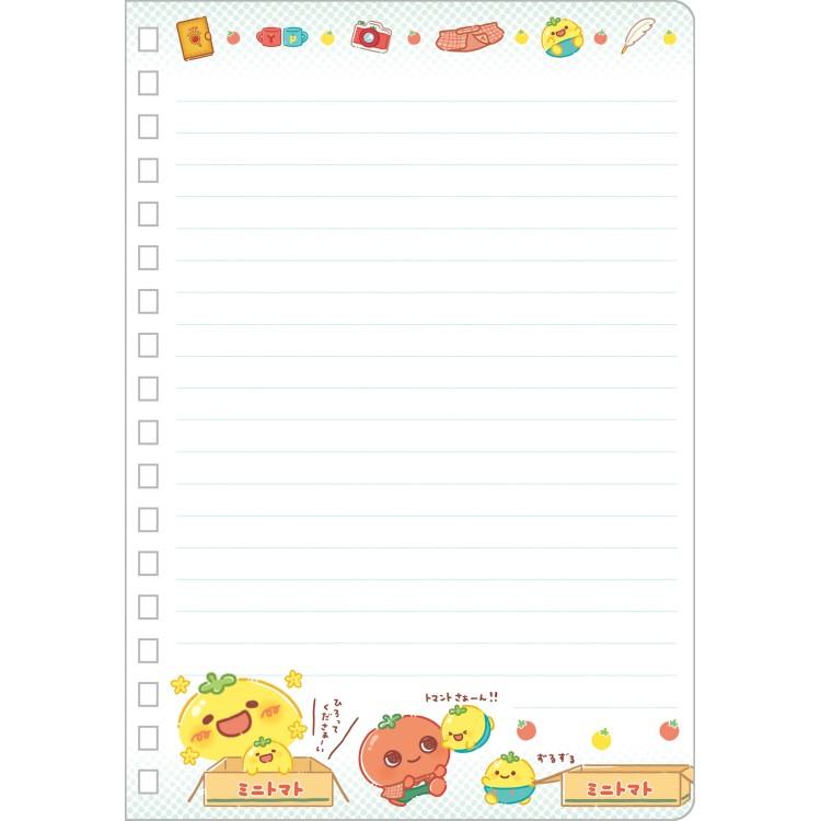 [BLUE] "Uso Tantei Tomanto" B6 Notebook