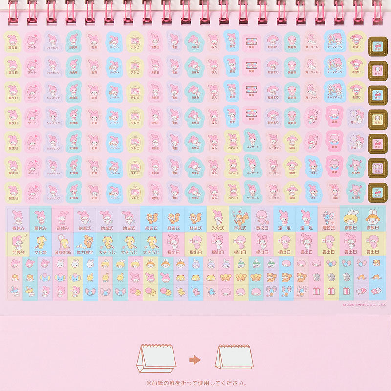 [MY MELODY] "Sanrio" 2027 Ring Desk Calendar