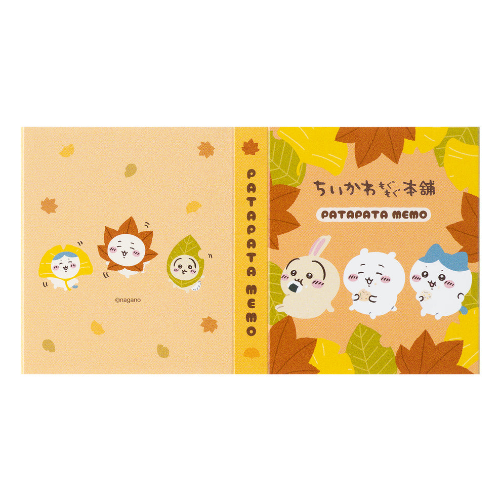 "Chiikawa Honpo Delicious Season" Patapata Memo