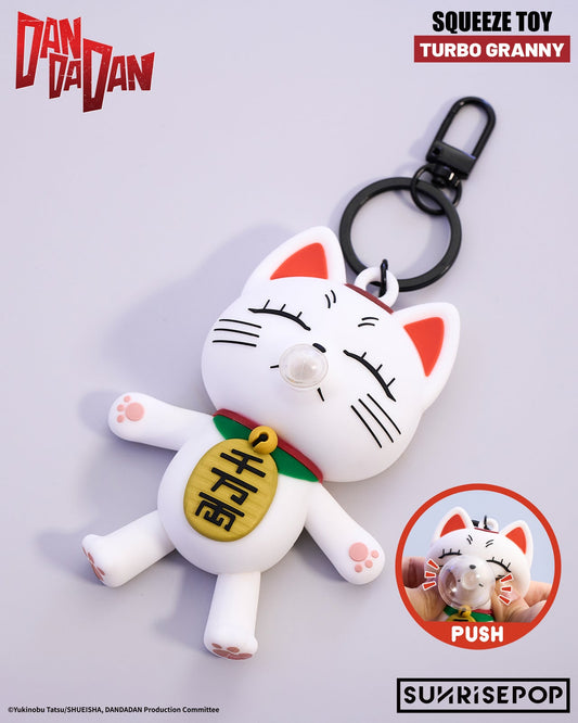 [TURBO GRANNY] "DANDADAN Silicone" Keychain