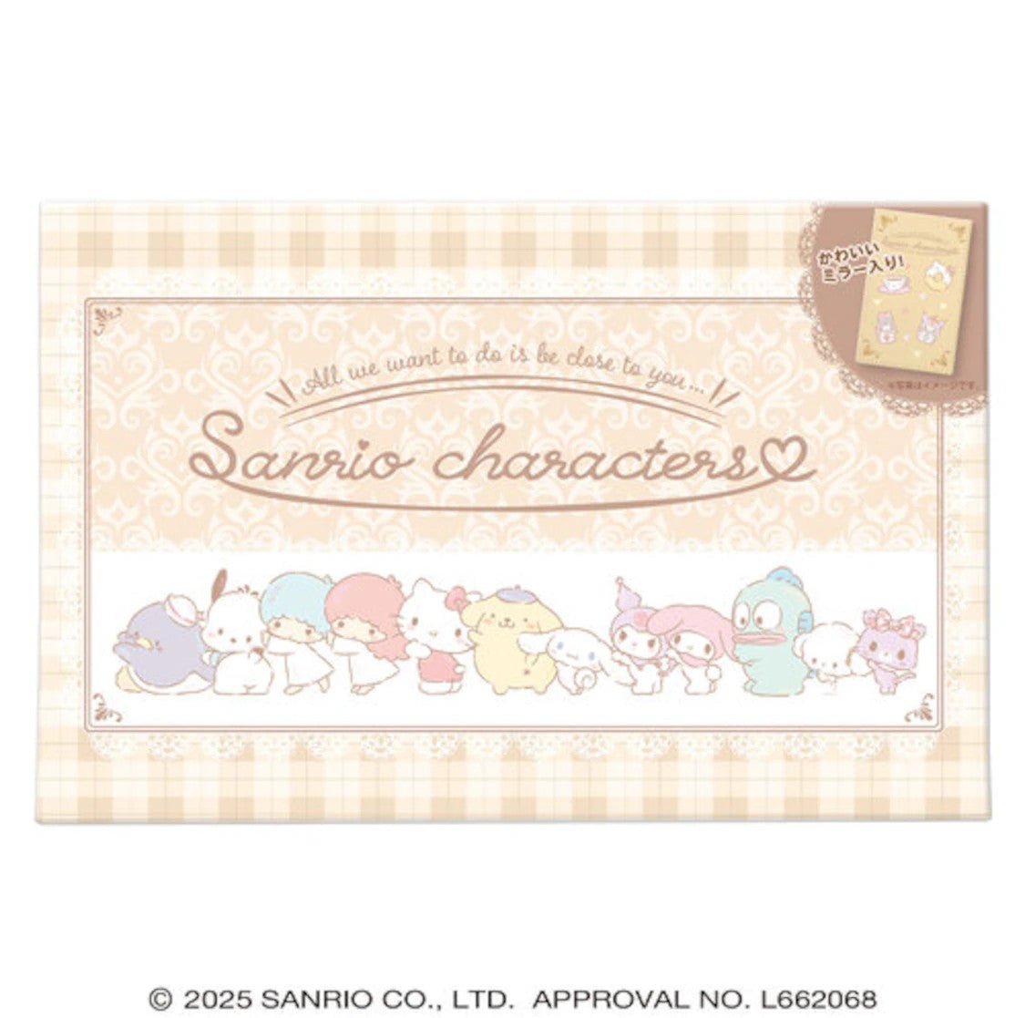 "Sanrio Valentine 2026" Chocolates & Mirror