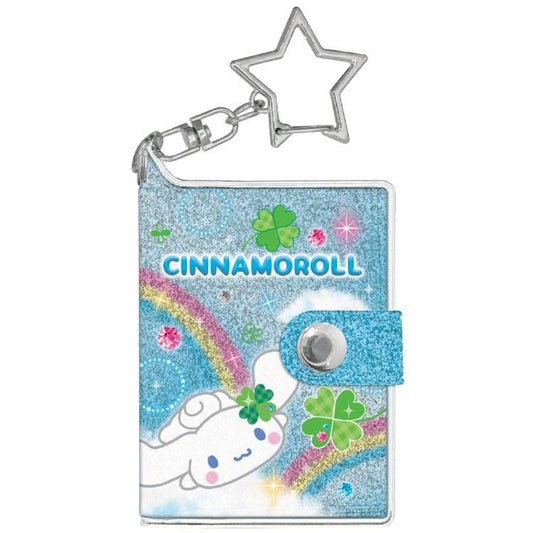 [CINNAMOROLL] "Sanrio Glitter Sticker Book" Keychain
