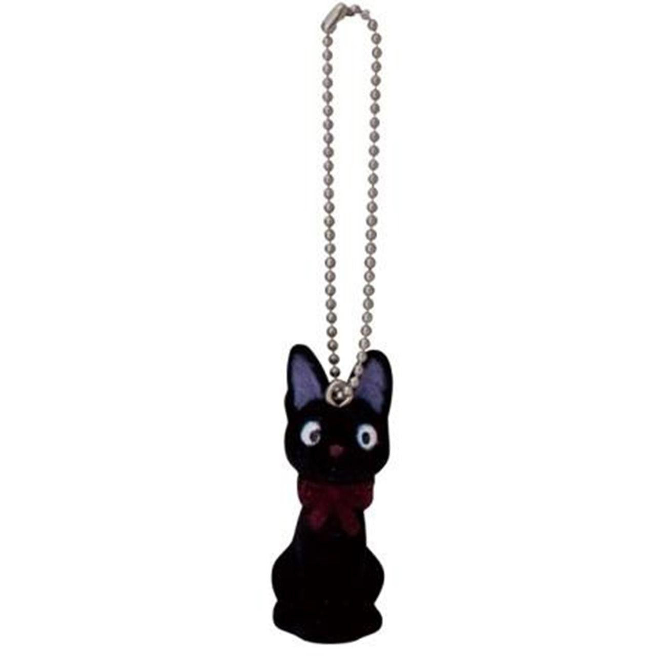 [JIJI] "Kiki's Delivery Service" Flocky Keychain
