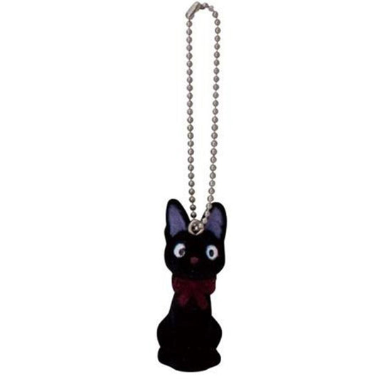 [JIJI] "Kiki's Delivery Service" Flocky Keychain