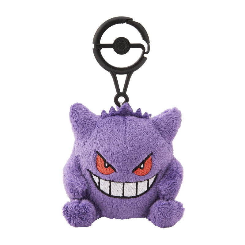 [GENGAR] "Pokemon" Plush Carabiner