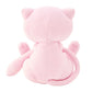 [MEW] "Pokemon Sleep" Mocchiri Plush