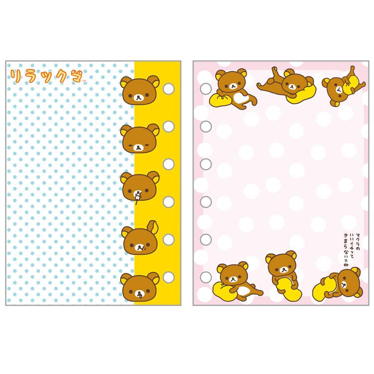 [RILAKKUMA] "San-x Universe" 6 Hole Sticker Binder Refill