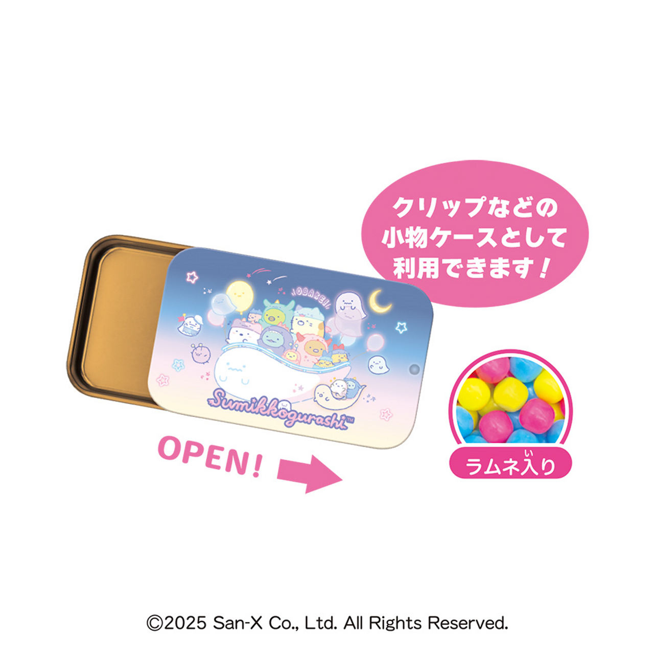 "Sumikko Gurashi Slide Tin" Blind Bag