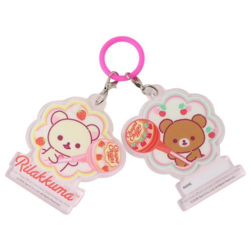 [PINK] "Rilakkuma x Chupa Chups" Charm