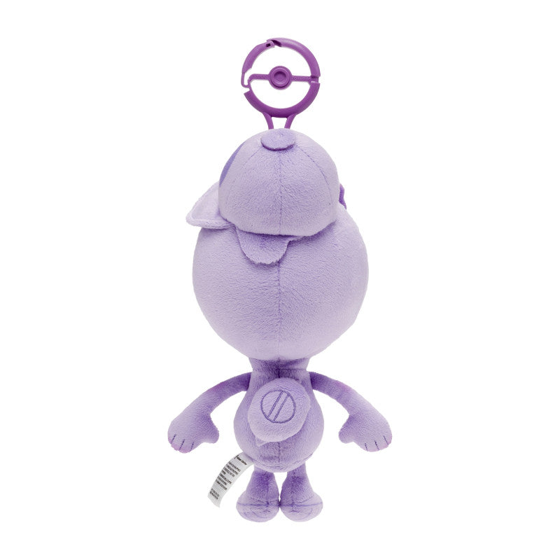 [DITTO / CAP] "Pokemon Pokopia" Plush Keychain