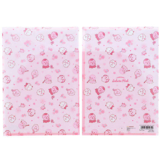 [PINK] "Chiikawa Sakura Pink" A5 File Folder