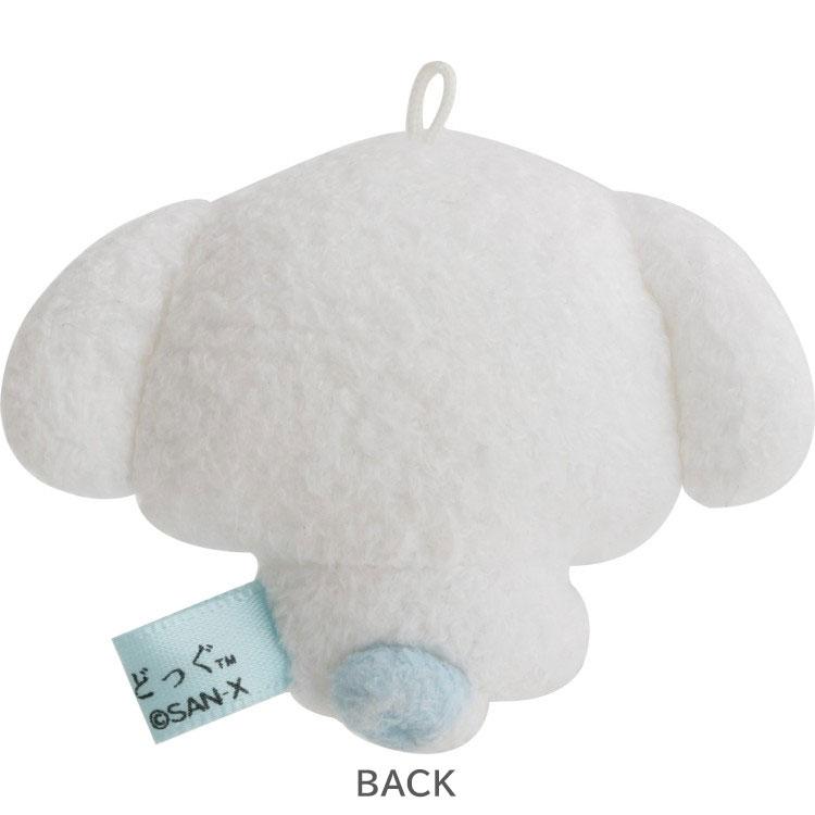 [BURUBURU DOG] "San-X Universe" Mini Plush Keychain