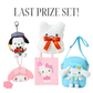 KUJI TICKET: "Sanrio Character Awards" [HIGH TIER]