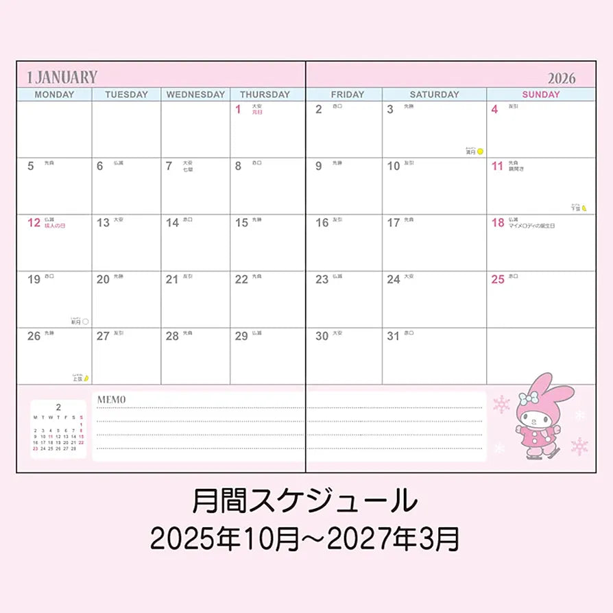 [MY MELODY / BOW FRAMES] "Sanrio 2026" B6 Horizontal Schedule Planner
