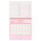 [MY MELODY] "Sanrio" 2027 Ring Desk Calendar