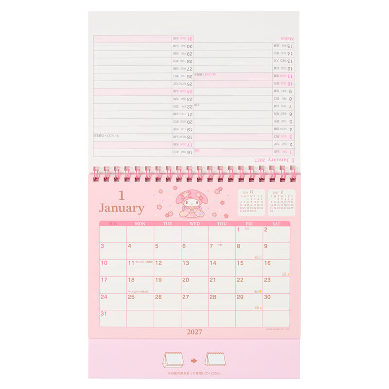 [MY MELODY] "Sanrio" 2027 Ring Desk Calendar