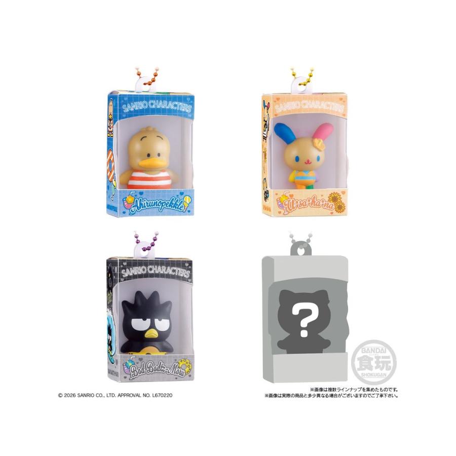 BANDAI "Sanrio Suntan Box Keychain & Chocolate" Blind
