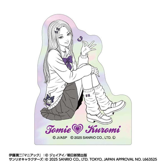 [KUROMI] "Junji Ito & Sanrio Characters Gal Tomie" Aurora Sticker