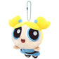 [BUBBLES] "The Powerpuff Girls Flying" Plush Keychain