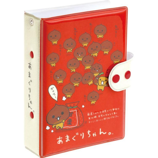 [AMAGURI-CHAN] "San-x Universe" Squishy Sticker Binder