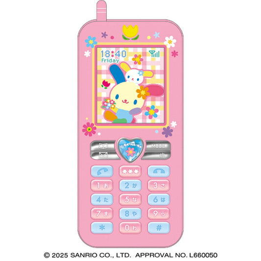 "Usahana Flip Phone" Pencil Case