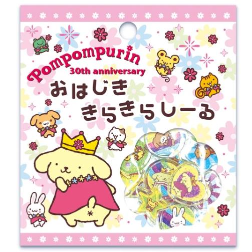 [WHITE] "Pompompurin 30th Anniversary" Ohajiki Kirakira Sticker