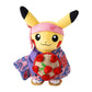 [PIKACHU] "Pokemon Hanagasa Festival Tohoku" Plush