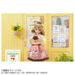 [POMPOMPURIN] "Licca-chan x Sanrio" Doll