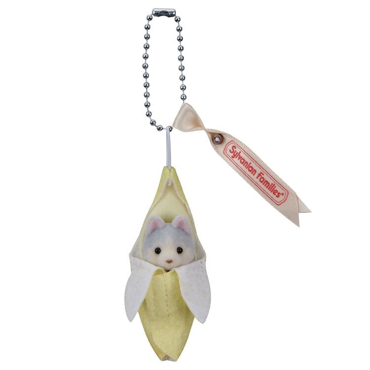 [BANANA HUSKY] "Sylvanian Families" Keychain