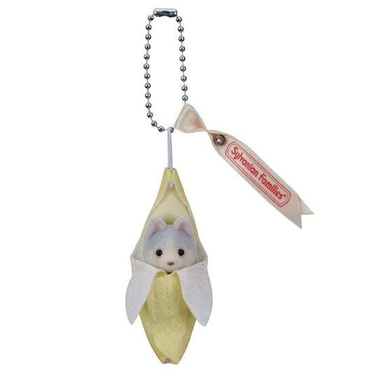 [BANANA HUSKY] "Sylvanian Families" Keychain