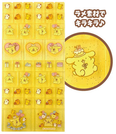 "Pompompurin Party" Tile Sticker