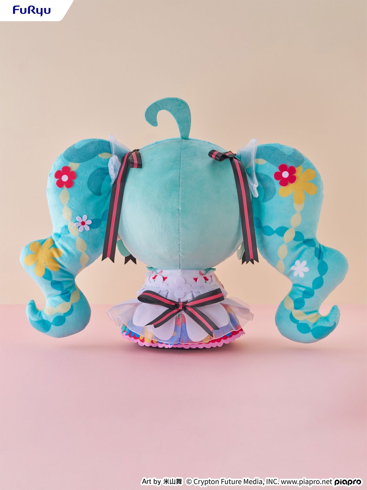 "Hatsune Miku JAPAN LIVE TOUR 2025 BLOOMING" Mochipiko Super BIG Plush
