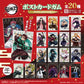"Demon Slayer Postcard" Blind Bag