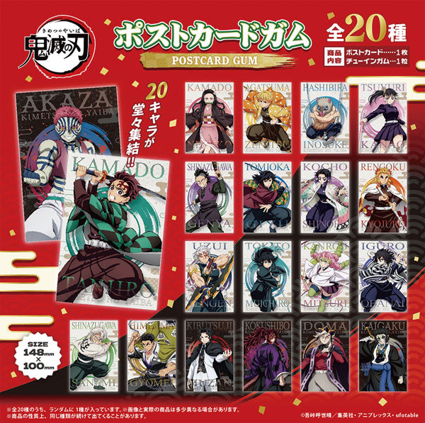 "Demon Slayer Postcard" Blind Bag