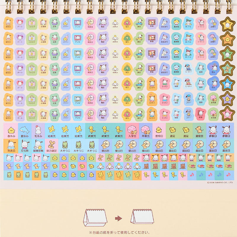 [POCHACCO] "Sanrio" 2027 Ring Desk Calendar