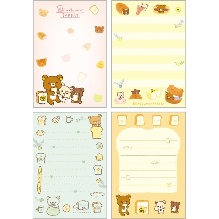 [RILAKKUMA] "San-x Bakery" Pata Memo Pad