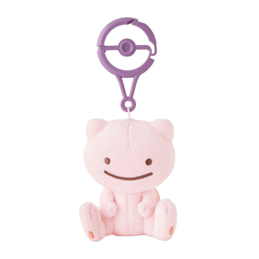 [MEW] "Pokemon Transform! Ditto" Plush Keychain