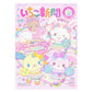[SEPTEMBER 2026] #703 Sanrio Strawberry News [w/ Zipper Pouch]