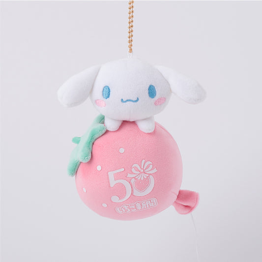 [CINNAMOROL / BALLOON] "Ichigo Shinbun 50th Anniversary x Munyugurumi Patio POPUP STORE" Plush Keychain